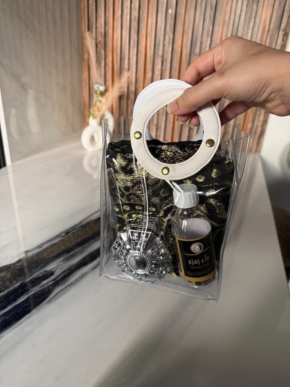 Hajj & Umrah Mubarak Gift Box