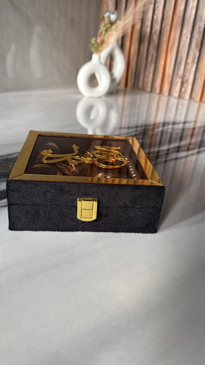 Hajj & Umrah Mubarak Gift Box