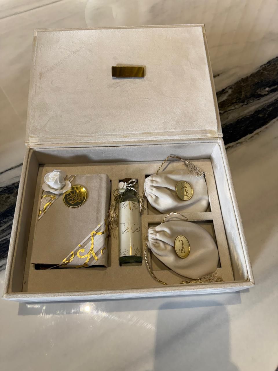 Hajj & Umrah Mubarak Gift Box