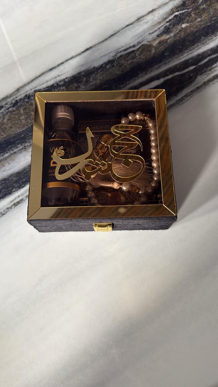 Hajj & Umrah Mubarak Gift Box